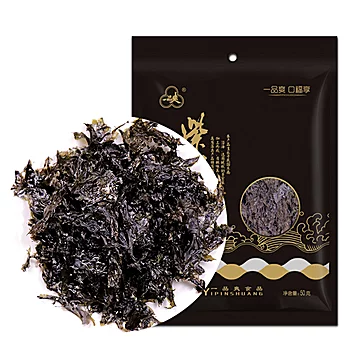 【一品爽】海产干货免洗头茬紫菜50g[5元优惠券]-寻折猪