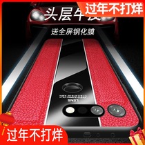 Suitable for Huawei Glory 10 mobile phone case leather glory V20 leather case all-inclusive anti-fall silicone high-end case por men and women Porsche protective case soft side case Porsche limited edition