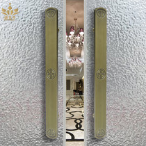 New Chinese-style shop glass door handle surface-mounted sliding door handrail carved back pattern club room door handle