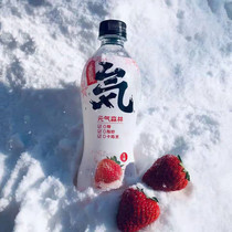 Meta Gas Forest Ganwang Strawberry Bubble Water A Box Meta Gas Forest Strawberry Taste Black Grape Green Apple Lychee Taste