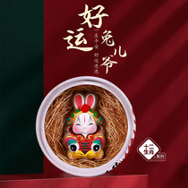 Ji Tufang Beijing Tuye Chinese style to send foreigners special clay sculptor rabbit gift travel commemorative gift