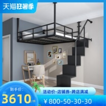 Creative guest room Upper metal Air suspended minimalist hanging bed Home Bedroom Home Bedroom apartment Elevated Iron Art bed