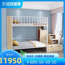 Iron Art Overhead Multifunction Provincial Space Iron Art Bed Modern Minima Dormitory Apartment Step Ladder Storage Duplex Penthouse Bed