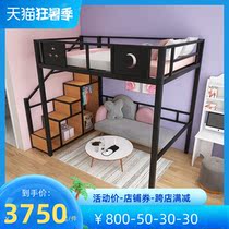 Modern minimalist iron art elevated bed linen upper floor small family Multifunction provincial space loft apartment Dormitory Building Loft Bed