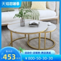 Modern minimalist Nordic wind combined round tea table marble small family of primary and secondary metal light lavish rocky plate small tea table