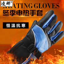 Lingna motorcycle electric heating gloves charging heating gloves waterproof electric heating warm riding gloves men and women winter
