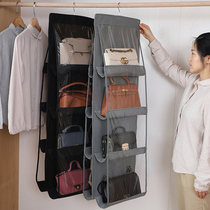 Bag storage bag dust-proof hanging bag wardrobe rental cabinet hanging wall rack storage bag artifact