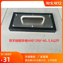Floor tile Special paving tool Tile Tiles tile levelling slapped plate Rubber Knocks on board Clay Workout Beat rubber