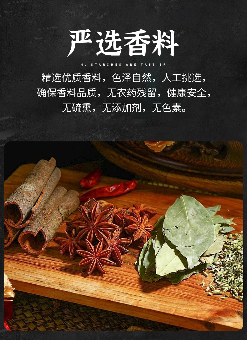 【河南特产】五香酱牛肉140g*2袋