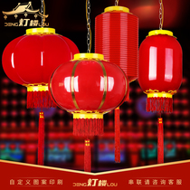 Chinese red festive New Year lantern waterproof lighting hanging outdoor municipal street light project palace lantern Chinese red chandelier