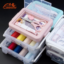 Home Needle Wire Box Kit Small Upscale Multifunction Needle Wire Bag Dorm Needle Line Hand-stitched Hand-stitched Student Dormitory