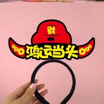 Happy New Year Headdress Adult Personality Promotion New Year Anniversary Hair Hoop Princess Kindergarten hairclip Happy Birthday