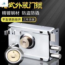 Lock lock head door lock door door lock wooden door iron door door old anti-theft door lock exterior Universal