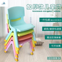 Shoes and stools fashion household stainless steel iron stools rectangular economy pregnant women children thick chair backrest