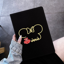 New ipad2020 version protective sleeve 10 2 inch mini5 flat 2019 computer 11 11 2018 Apple air3 Tide Card Pro silicone 6 with pen slot 7 Mini