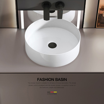 Dura Lane new domestic artificial stone platform upper basin household small apartment round wash basin basin basin Basin