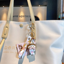 Cherry meatball keychain female exquisite cartoon cute hanging chain car key couple pendant schoolbag bag hanging ornaments