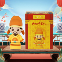 Six emperors play blind box court series Chinese style surrounding Cartoon creative ornaments birthday gifts for men and women