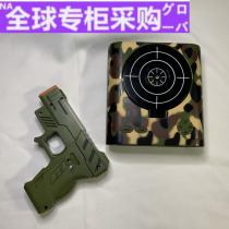 Japan shooting alarm clock sloth getting up in difficult perverted student recording creative gifts alarm childrens relying bed