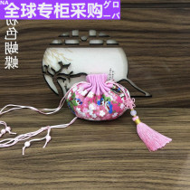 Japanese ancient style fragrance DIY Hanclothing accessories komatsu cherry fragrance package of court round waist palm bag empty bag