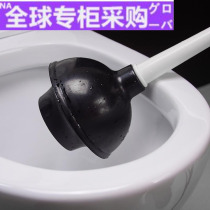 Japan High Value Toilet Brush Set with Base Long Handle Aluminum Alloy Rod Nordic Toilet Block