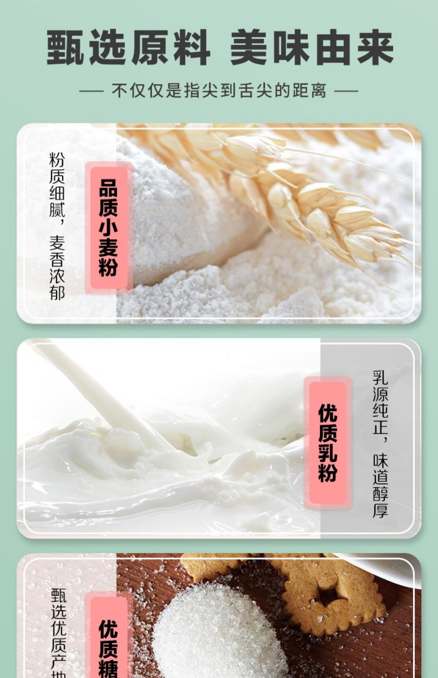 【网红小熊饼干】香港礼盒曲奇饼干160g