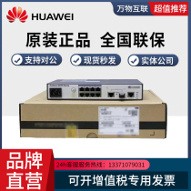 S2730S-S8FT S2730S-S8FT 16FT 16FT 48FT4S 48FT4S FP4S-A Huawei Switch 8 16 24 48