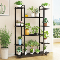 Flower Shelf Iron Art Indoor Multilayer Balcony Shelf Mobile Living Room Floor-Style Green Lori Multimeat Plant Flower Pot Shelf