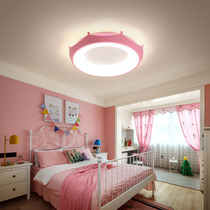 That is light childrens room light boy girl suction light led bedroom lamp net red light girl princess room top light
