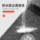 No.9 와이어 링 특수 발 패드 M80C+/M85C+/M95C+두꺼운 먼지 방진 물 전기 배터리 자동차 풋 패드에 적합합니다. No.9 와이어 링 특수 발 패드 M80C+/M85C+/M95C+두꺼운 먼지 방진 물 전기 배터리 자동차 풋 패드에 적합합니다.