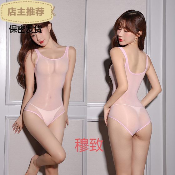 New seamless 8D oil bright, transparent tights, swimsuit transparent vision, seductive horse oil swimsuit passion jacket
New seamless 8D oil bright, transparent tights, swimsuit transparent vision, seductive horse oil swimsuit passion jacket