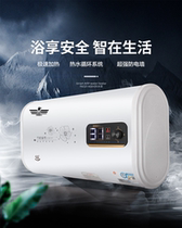 Xinfei water heater electric household water storage type ultra-thin flat barrel fast hot toilet simple bath shower 50l60L l