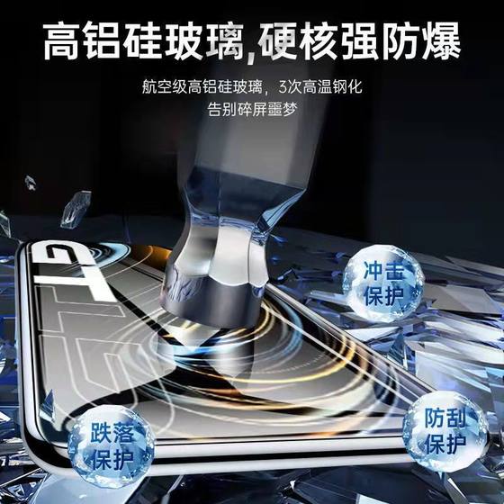 Lenovo Saver에 적용 가능 Y700 플랫 템퍼링 필름 TB-9707F 전체 스크린 안티 블루 라이트 Y700 2 세대 눈 보호 방지 유리 TB320FC 화면 8.8 인치 3 세대 보호 필름 Lenovo Saver에 적용 가능 Y700 플랫 템퍼링 필름 TB-9707F 전체 스크린 안티 블루 라이트 Y700 2 세대 눈 보호 방지 유리 TB320FC 화면 8.8 인치 3 세대 보호 필름