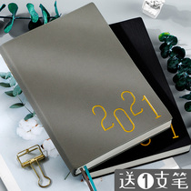 2021 day schedule this schedule simple weekly plan time management notepad work plan postgraduate entrance examination timeline self-discipline clock in daily study plan notebook