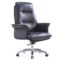 Boss chair swivel chair seat computer chair home recliner business class chair high-end atmospheric office chair