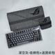 Rog Night Magic Ex Ex 기계식 키보드 스토리지 가방 Yaoguang 2 판타지 보호 가방 레인저 NX 내부 라이너 가방 마술사 보호 배틀 블레이드 마우스 드래곤 기사 2 마법 블레이드 x 경쟁 X 문 블레이드 세트 Rog Night Magic Ex Ex 기계식 키보드 스토리지 가방 Yaoguang 2 판타지 보호 가방 레인저 NX 내부 라이너 가방 마술사 보호 배틀 블레이드 마우스 드래곤 기사 2 마법 블레이드 x 경쟁 X 문 블레이드 세트