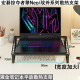 Acer Predator 엔진 NEO16 2024 접이식 바베큐 그릴 Tomahawk 16 18 열 소산베이스 플랫 스탠드 Acer Predator 엔진 NEO16 2024 접이식 바베큐 그릴 Tomahawk 16 18 열 소산베이스 플랫 스탠드