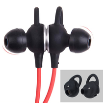 Shangnuo Meizu EP52 Bluetooth headset cover earbuds Ear caps sports anti-drop ear wings hanging accessories in-ear silicone cover