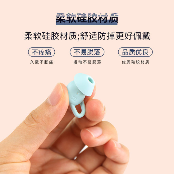 Huawei Freelacepro2 실리콘 슬리브 프리 라이스 프로 2 스포츠 안티 폴 오리지널 이어 버드 이어 버드 귀 캡 프리 라크로 2 이어 컵 프리 라카 펙프로 2 블루투스 이어 버드 액세서리에 적합합니다. Huawei Freelacepro2 실리콘 슬리브 프리 라이스 프로 2 스포츠 안티 폴 오리지널 이어 버드 이어 버드 귀 캡 프리 라크로 2 이어 컵 프리 라카 펙프로 2 블루투스 이어 버드 액세서리에 적합합니다.