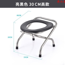 Multi-functional sitting chair Foldable bath toilet old man thickened toilet chair home for pregnant woman sitting in a chair