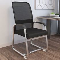Chair for mahjong table special chair desk stool Home backrest comfortable mahjong machine chair special comfort office chair