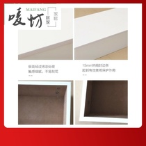 Wooden Model Display Terrace Terrace Rectangular Exhibition Stand Shoes Shop Window Display Cabinet Base Clothing Shop Booth