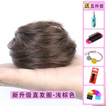 Pellet Head Wig Bag Real Hair Girl Hair Ring Hanfu Pan Hair Theorizer Fluffy Sloth Balls head cute hair adorable flower buds