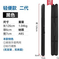 Pickup Truck Bracket On-board Assembly 5 7 Propaganda External Cross Country Y62 Motorcycle Flagpole Flag Mobrigade Car Advertisement