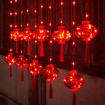 Led Great Red Red Lantern String Lights Flashing Lights New Years Spring Festival Curtains Light Holiday Arrangement Decorations for New Year hanging lanterns