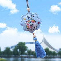 Embroidery purse 7 pieces to commemorate peace and blessings Custom self-embroidery handmade gift embroidery to send boyfriend