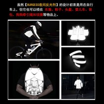 Automobile night water transparent reflective paint self-spraying spray nocturnal high-light automatic paint paint paint