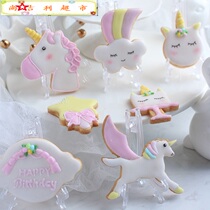Cross-border Ferris Wheel Unicorn Plastic Cut Mold Christmas Cookie Frosting Cookie Baking Mould
