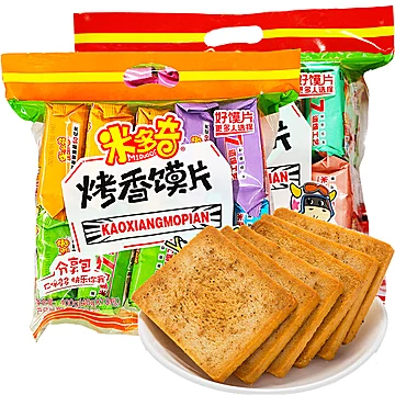 米多奇烤馍片400g饼干零食整箱促销[6元优惠券]-寻折猪