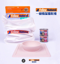 K9 freeze-dried cat food New Zealand imported Feline Natura raw meat cat staple food young adult cat snacks